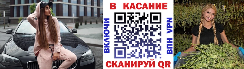 Наркотические вещества Бузулук АМФ  МЕФ  Cocaine  Метадон  Псилоцибиновые грибы  МАРИХУАНА  ГАШИШ 