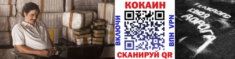 маркетплейс официальный сайт  Бузулук  КОКАИН Колумбийский 