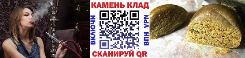 ГАШИШ Ice-O-Lator  как найти закладки  MEGA зеркало  Бузулук 