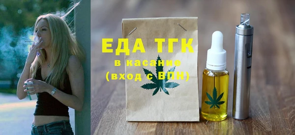 2c-b Балахна