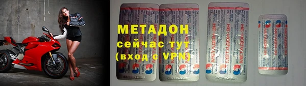 СК Балабаново