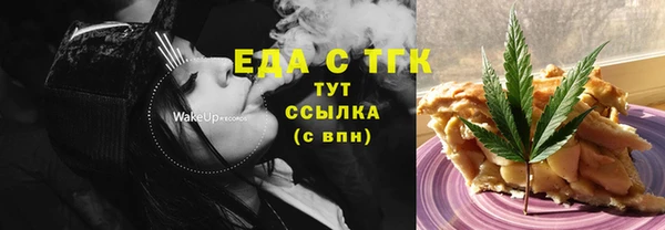 СК Балабаново