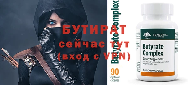 СК Балабаново