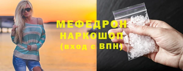 2c-b Балахна