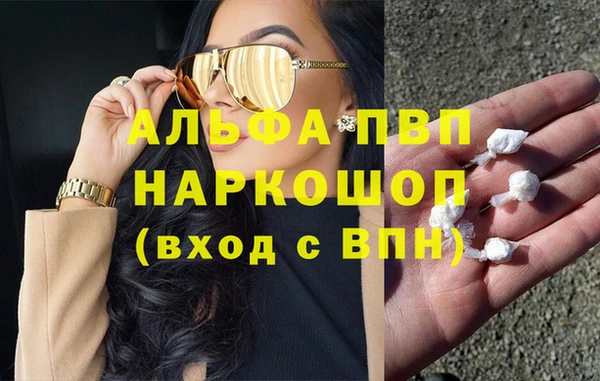 СК Балабаново