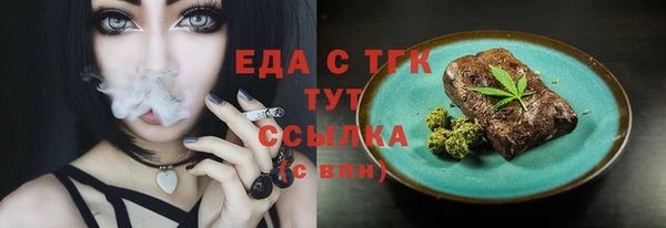 СК Балабаново
