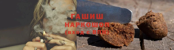 СК Балабаново