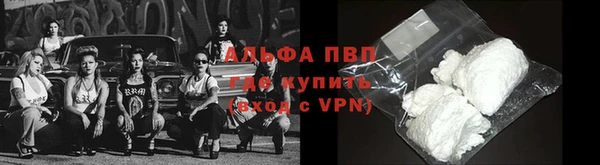 2c-b Балахна