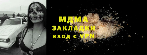 СК Балабаново