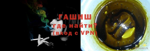 2c-b Балахна