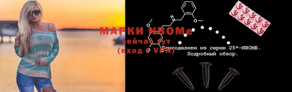 СК Балабаново