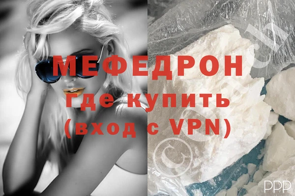 СК Балабаново