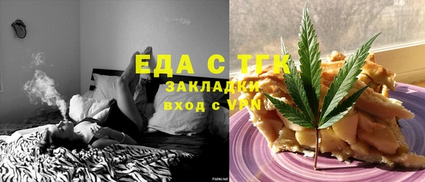 СК Балабаново