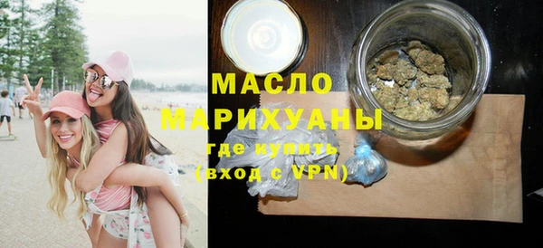 2c-b Балахна