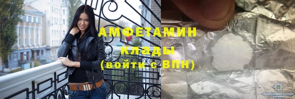 СК Балабаново