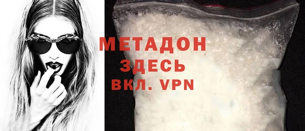 2c-b Балахна