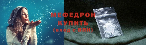 СК Балабаново
