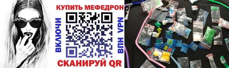 дарк нет формула  Бузулук  Мефедрон 4 MMC  цена наркотик 