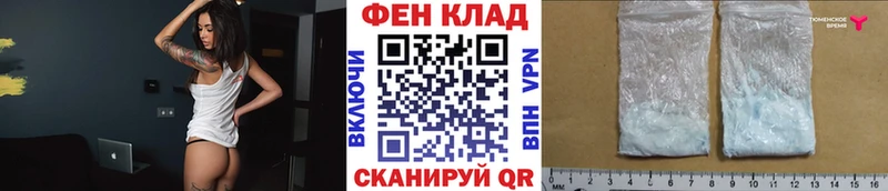 купить наркоту Бузулук Метамфетамин кристалл