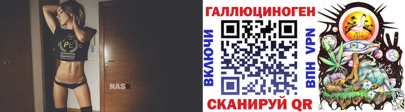 закладки  Бузулук  Галлюциногенные грибы мухоморы 